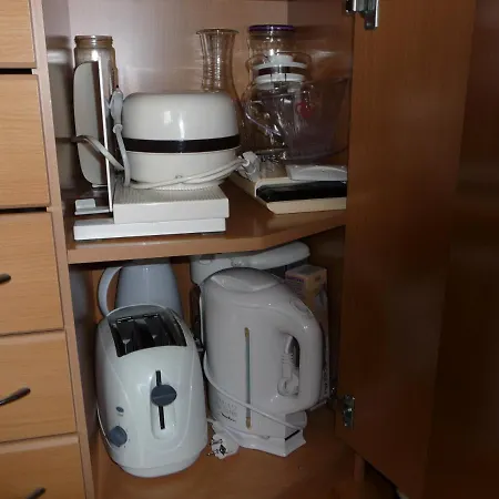 شقة Eichenseher *